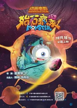 白白在线观看视频