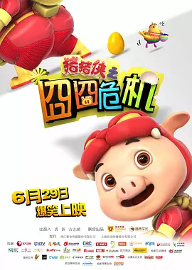 成年人看的黄色录像