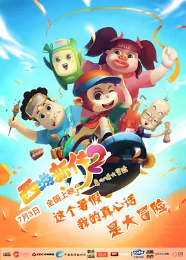 国产精品性做久久久久久