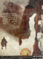 国产精品性做久久久久久